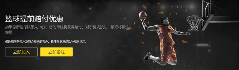 戴维斯精准,助攻,詹姆斯撤步,AG百家乐,百家乐攻略,在线百家乐,真人百家乐,百家乐技巧,百家乐玩法,百家乐投注技巧,AG在线赌场,AG平台游戏,百家乐投注
