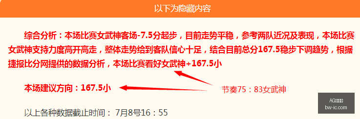 百家乐,AG百家乐,百家乐攻略,AG百家乐,百家乐攻略,在线百家乐,真人百家乐,百家乐技巧,百家乐玩法,百家乐投注技巧,AG在线赌场,AG平台游戏,百家乐投注