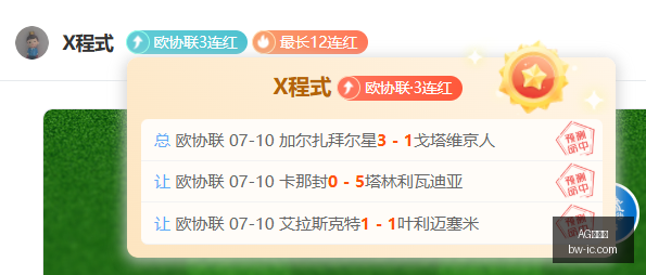 百家乐,AG百家乐,百家乐攻略,AG百家乐,百家乐攻略,在线百家乐,真人百家乐,百家乐技巧,百家乐玩法,百家乐投注技巧,AG在线赌场,AG平台游戏,百家乐投注