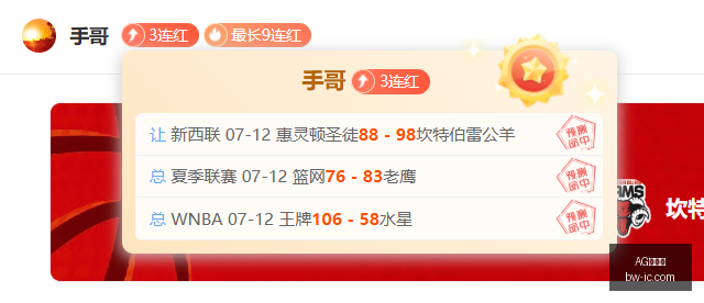 百家乐,AG百家乐,百家乐攻略,AG百家乐,百家乐攻略,在线百家乐,真人百家乐,百家乐技巧,百家乐玩法,百家乐投注技巧,AG在线赌场,AG平台游戏,百家乐投注