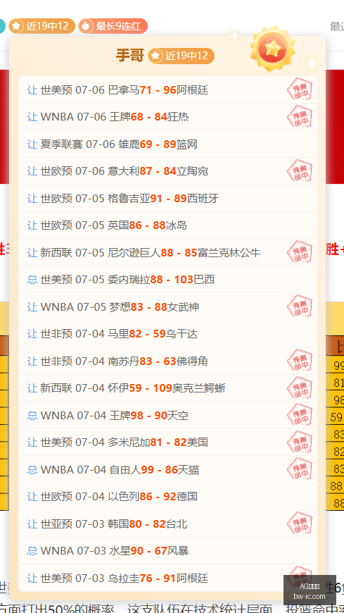 百家乐,AG百家乐,百家乐攻略,AG百家乐,百家乐攻略,在线百家乐,真人百家乐,百家乐技巧,百家乐玩法,百家乐投注技巧,AG在线赌场,AG平台游戏,百家乐投注