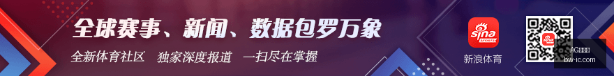 足篮专家精,红祖大冷门,足彩一揽,AG百家乐,百家乐攻略,在线百家乐,真人百家乐,百家乐技巧,百家乐玩法,百家乐投注技巧,AG在线赌场,AG平台游戏,百家乐投注