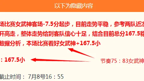 百家乐 103729 1
