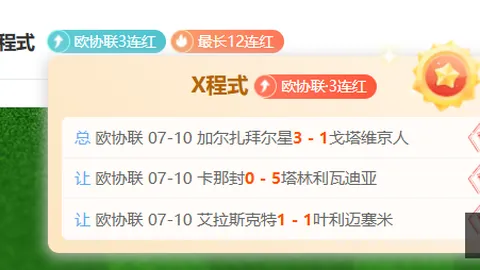 百家乐 105449 0