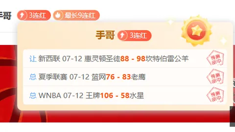 百家乐 111355