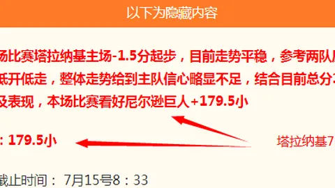 百家乐 ，真人百家乐，114547 1